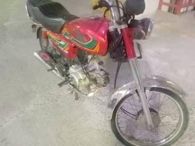 United US 70 2021 in Good Condition