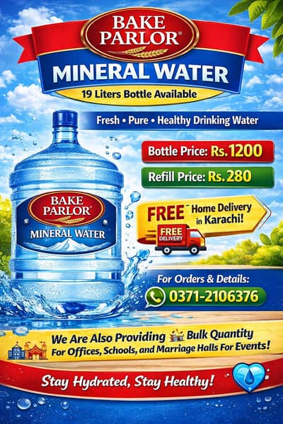BAKE PARLOR MINERAL WATER