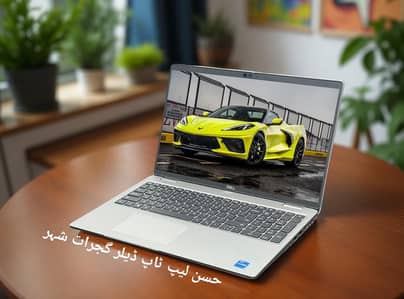 Dell Touch i5 8th Gen (Ram 16GB + SSD 256GB)15.6 Display Numpad Keypad