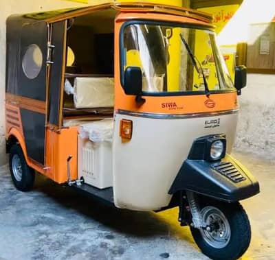 Siwa Rickshaw