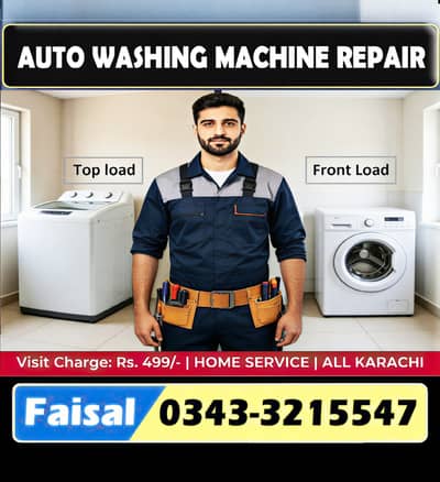 Automatic Washing Machine Expert SAMSUNG DAWLANCE HAIER LG PEL ORIENT