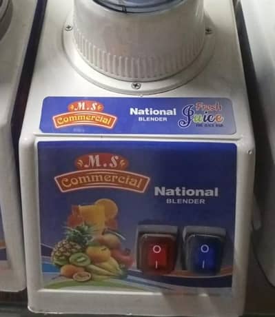 brand new blender with jug with box