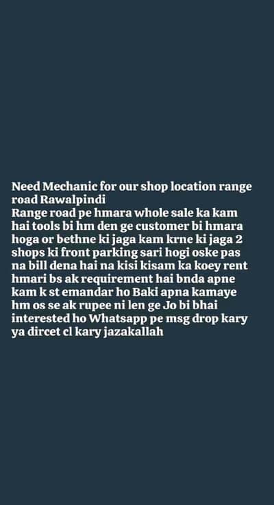 need Mechanic for our shop