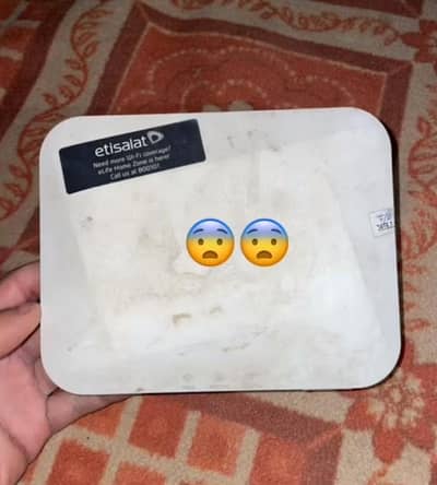 Etisalat router for gaming