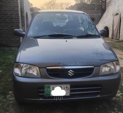 alto vxr 2012 genien