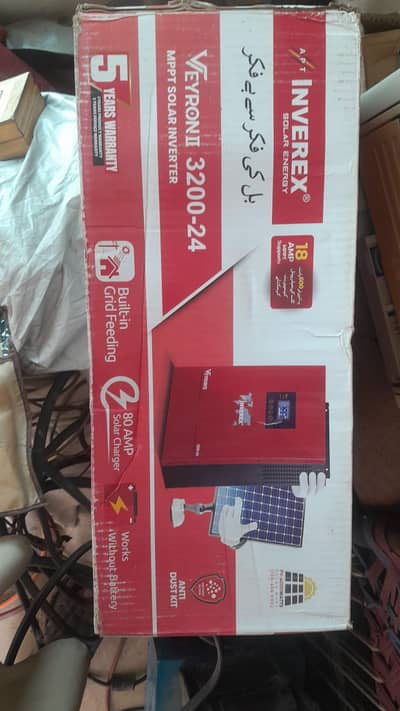 Inverex Veyron II 3200-24 MPPT Solar Inverter for Sale