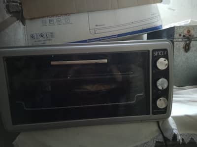 Brand Sinbo-Condition 10/10