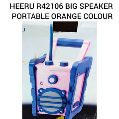 HEERU R42106 BIG SPEAKER PORTABLE ORANGE COLOUR