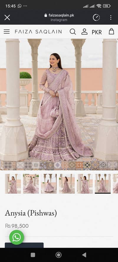 Faiza saqlain tagged dress available