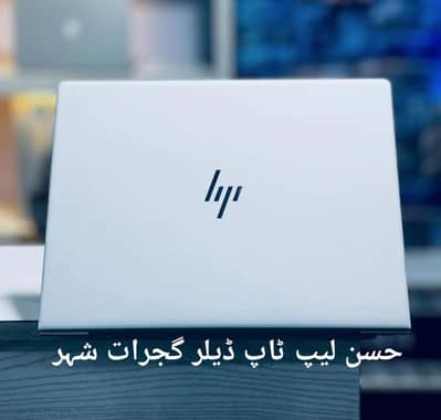 HP EliteBook 1040 Core i5 7th Generation (Ram 8GB DDR4 + SSD 256GB)