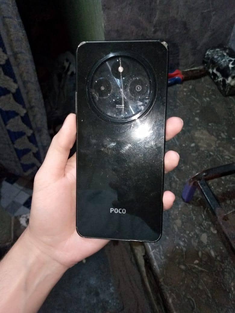 Poco C75 1