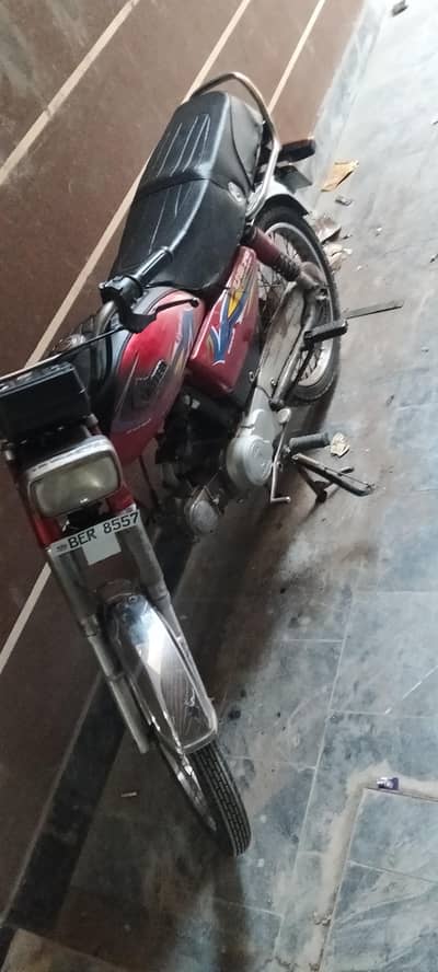 indrivepr chalanekeliye Honda CD 70