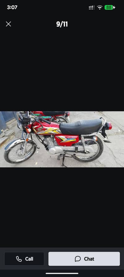 Honda 125 2025 Model