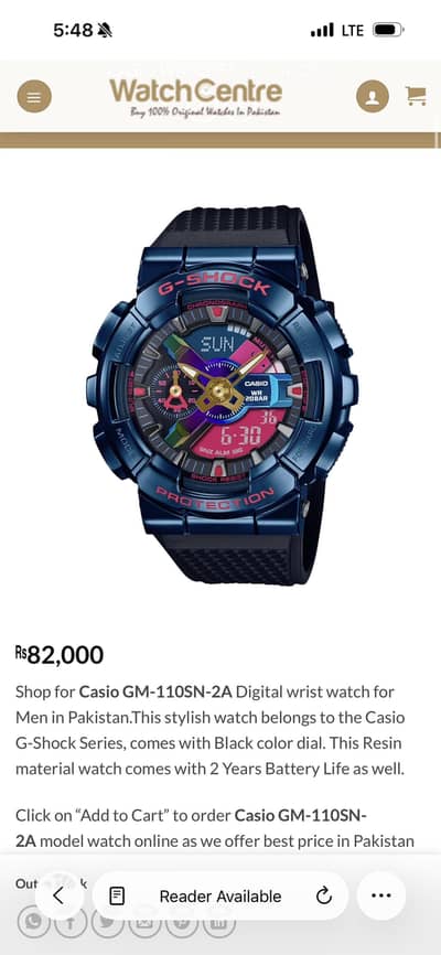 Casio G-Shock GM-110SN-2A Mater Piece