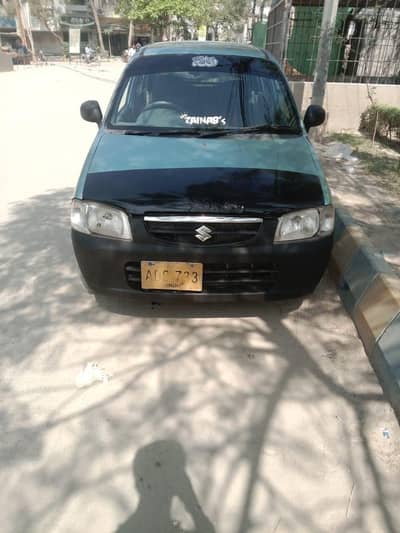 gadi ma koi Kam nahi ha engine all okay ha