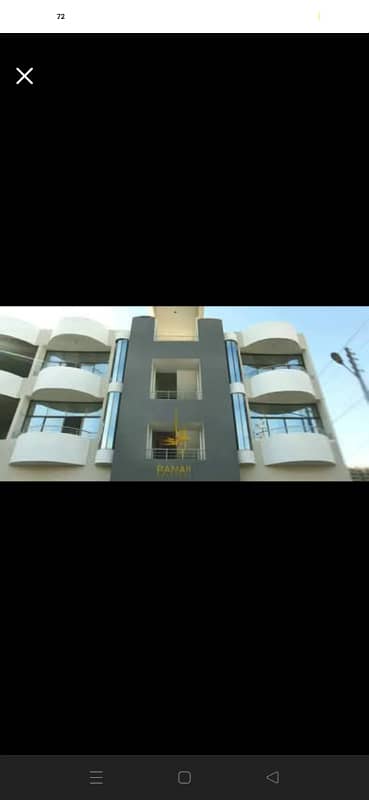 Alhira Cottage 1200 Sqft 2 Beds DD West Open In New Alhira City Near Rimjhim. Tower Safora Chowk