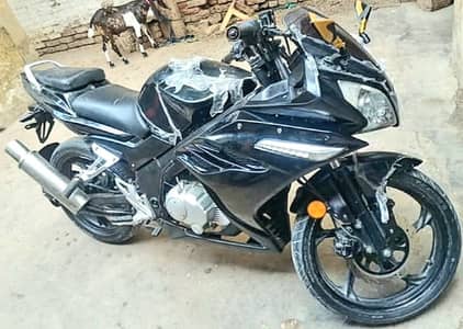 Super power leo 200cc