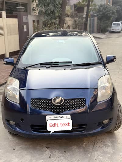 bhar sy gari shower hai