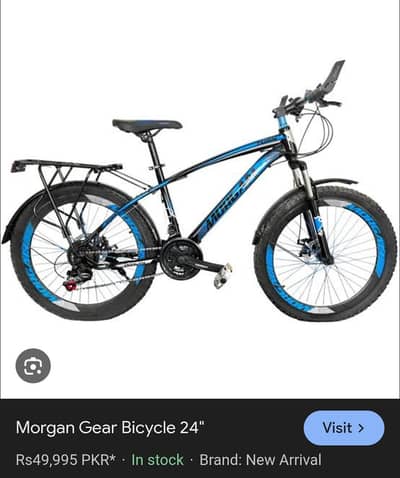 bicycle for sale