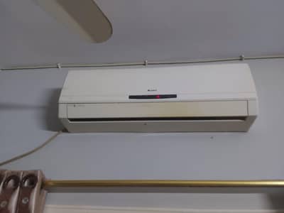 Gree 1 ton ac