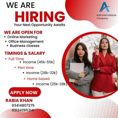 Part time full time office work home base job available