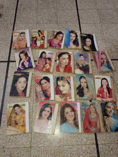 Old Khawateen digests . خواتین ڈائجسٹ