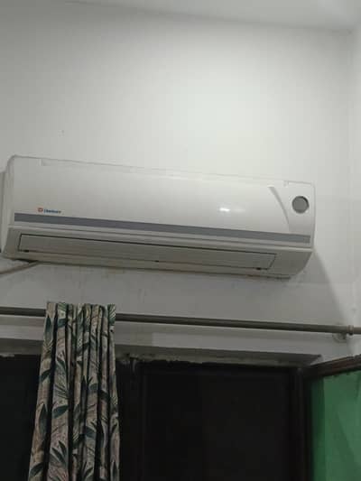 ac AC indoor