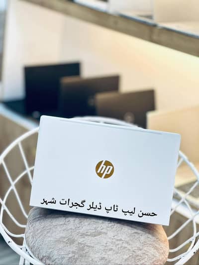 HP Beautiful i5 8th Generation(Ram 8GB DDR4 + SSD 256GB)Full HD Laptop