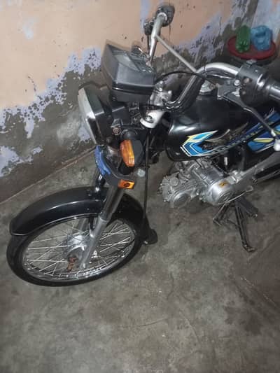 super star 2023 argent sale