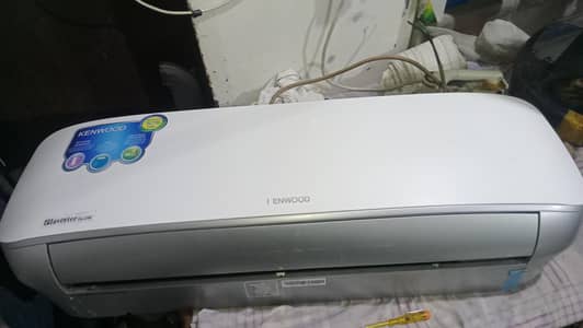 Kenwood Ac DC inviter heath cool