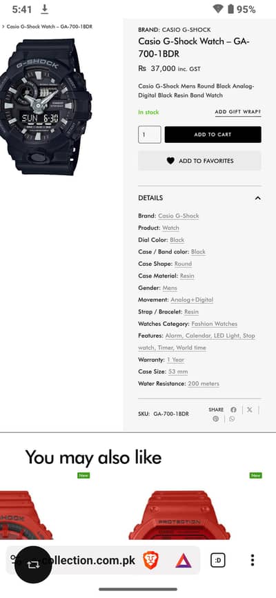 Casio G-Shock | GA-700