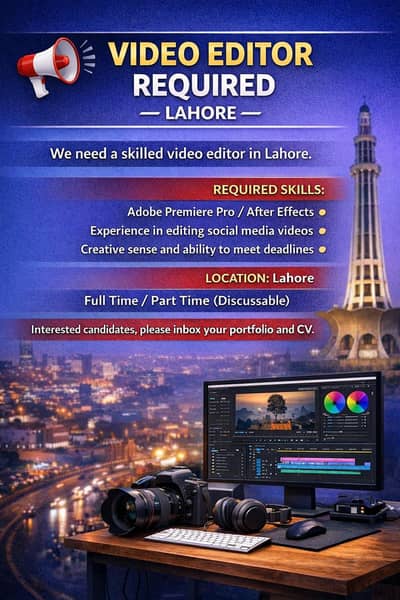required video editor