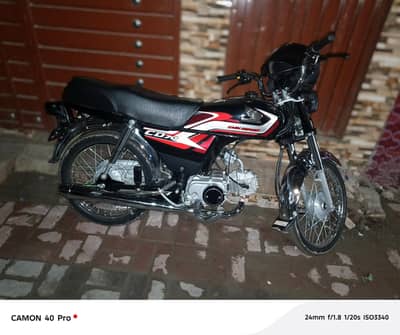 bike bilkol ok ha har cheez majood ha all file  baomatic