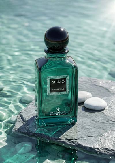 BOX PACK MEMO POUR FUME FOR SALE.