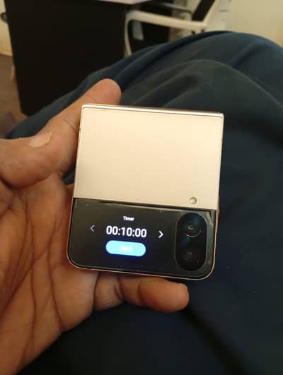 Samsung Z4 Flip