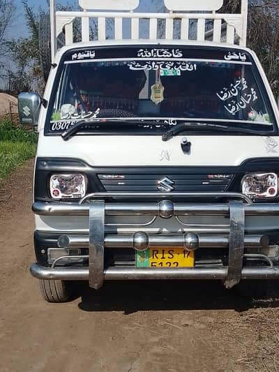 Suzuki Ravi for sale 17 model