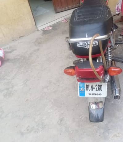 urgent sell good condition all documents clear Bio be han