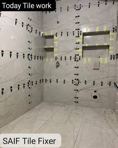 Tile Fixer / tile mistri 03471176064
