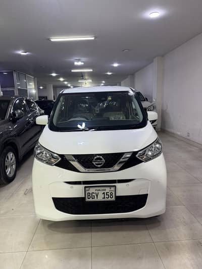 NISSAN DAYZ S package