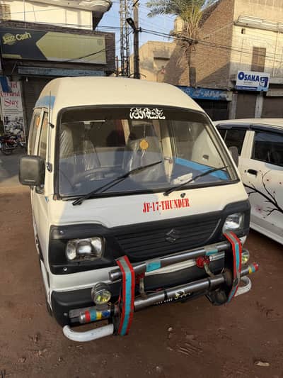 Suzuki Bolan 1989 Model (carry Daba)