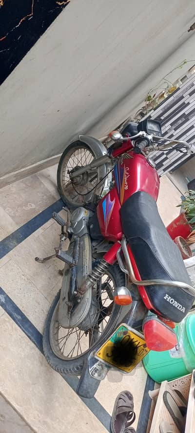 Honda cd70