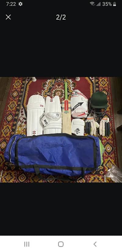 New hard ball kit u19