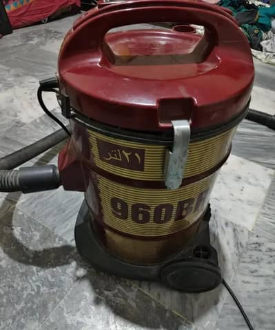 vacuum cleaner totally gunene bht km used