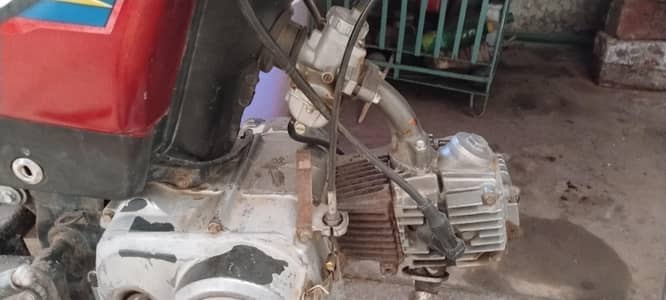 Honda CD 70 for sale