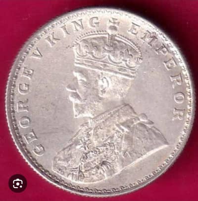 1919 India Silver One Rupee Coin