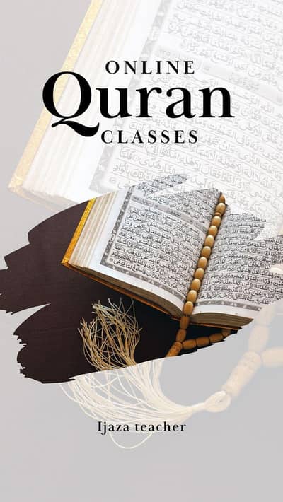female Quran Tutor school Teacher alima hafiza Qaria