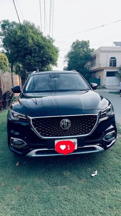 Mg hs trophy essence 2025 total original