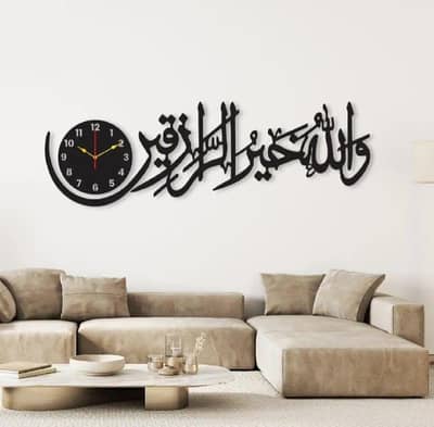 3D wooden wall clock