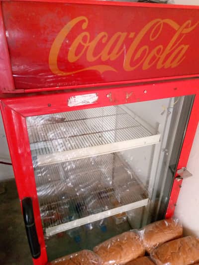 Chiller Medinum size