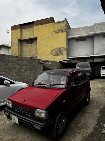 Urgent sale 92 modal